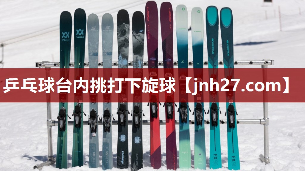 乒乓球台内挑打下旋球
